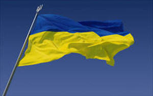 На Украине на 10% повышен минимальный прожиточный уровень