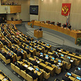 Зарплаты парламентариев автоматически сократились вслед за министерскими