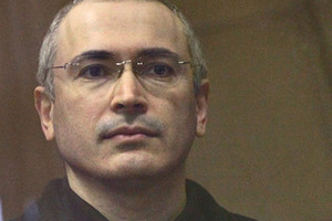 Суд Ирландии разморозил на счетах Ходорковского €100 млн