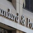 Standard&Poor’s понизило рейтинги Якутии