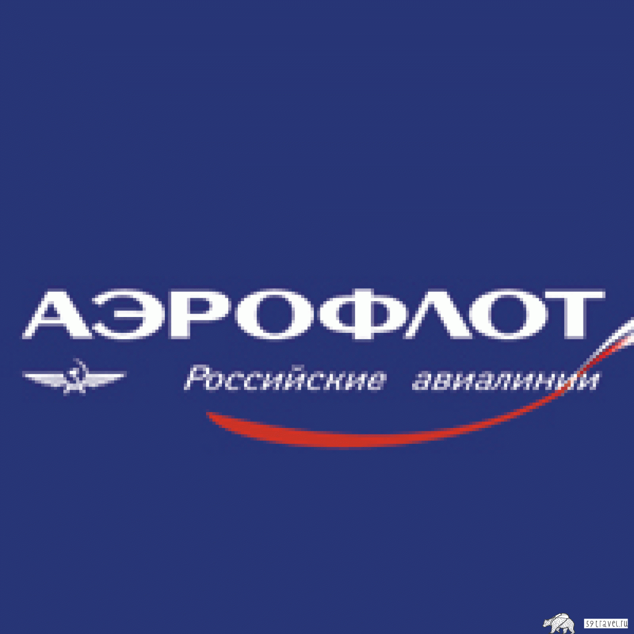 Аэрофлот поддержка чат. Аэрофлот российские авиалинии лого. Надпись Аэрофлот. Табличка Аэрофлот.