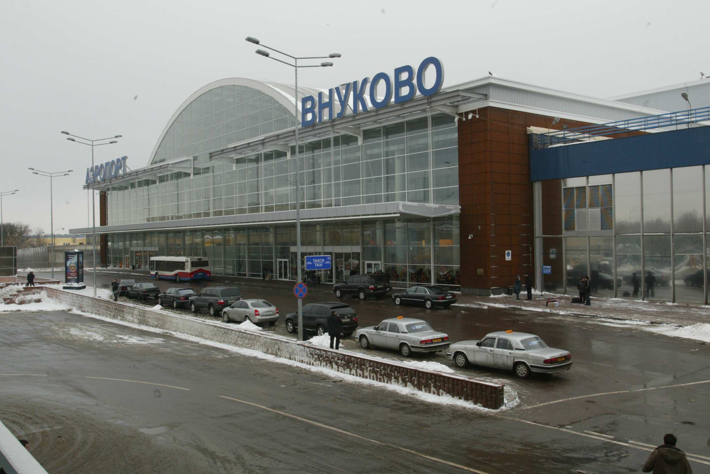 Аэропорт внуково москва