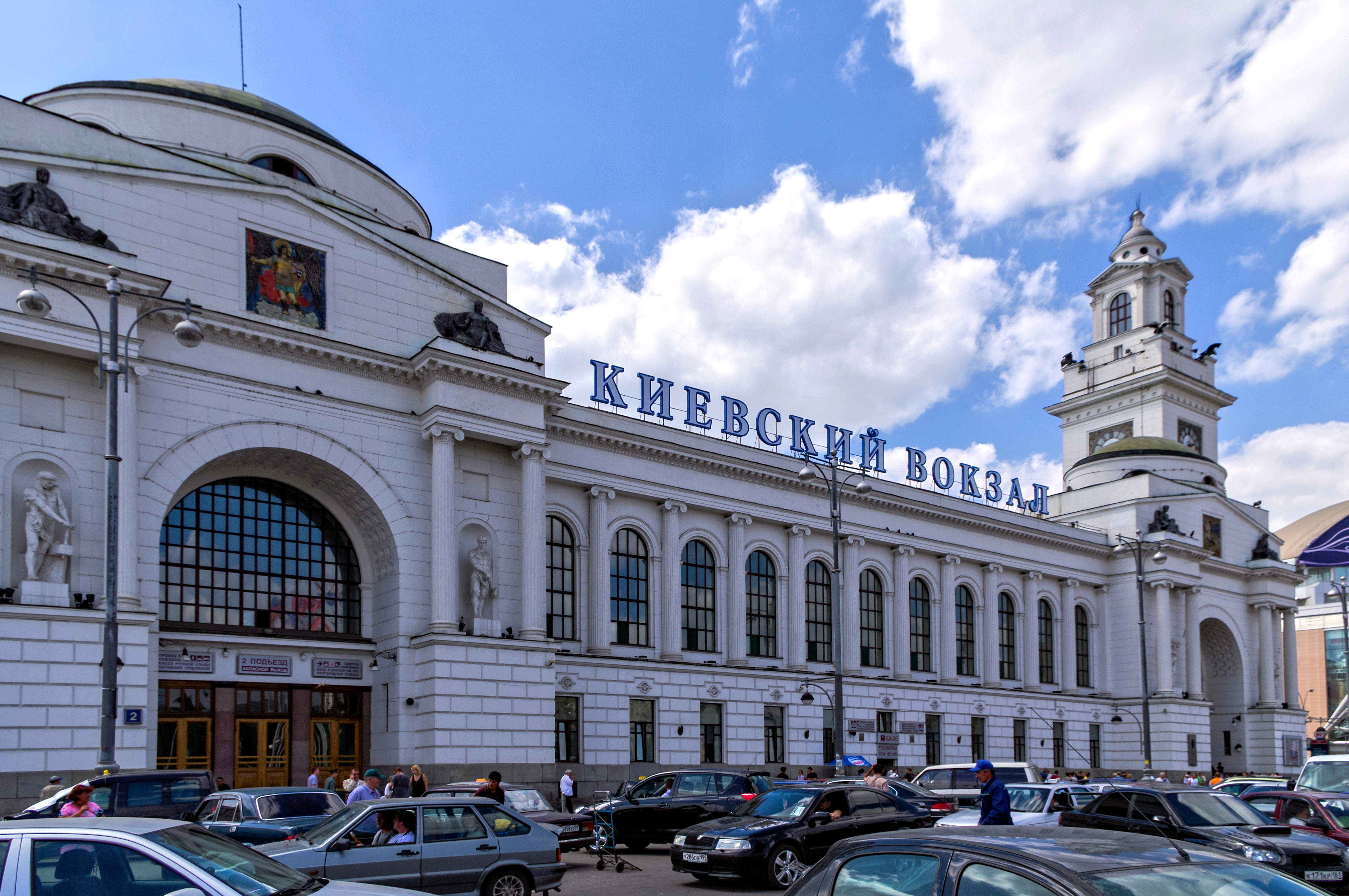 Ж/Д вокзалы Москвы