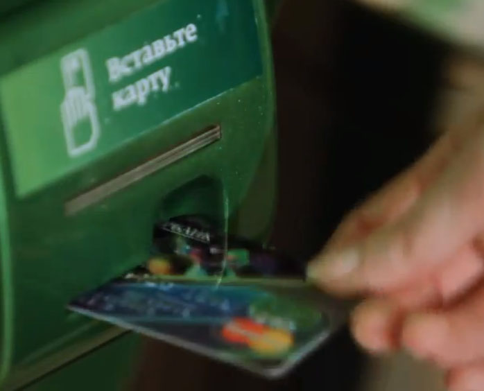 Кража банкомата в Тульской области в 2015 год. Много ноликов на карте не вывозит банкоматы. Украл банковские карты, деньги у спящего в поезде. Как украсть банк