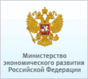 Сайт министерства экономического развития. Герб Министерства экономического развития РФ. Минэкономразвития логотип. Министерство экономического развития герб. Министерство экономического развития иконка.