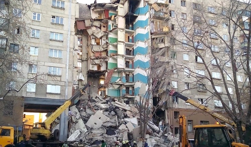 Фото погибших при взрыве в магнитогорске