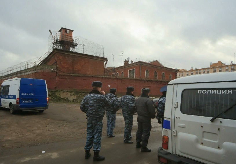 Кресты Колпино Тюрьма Официальный Сайт Магазин Цены