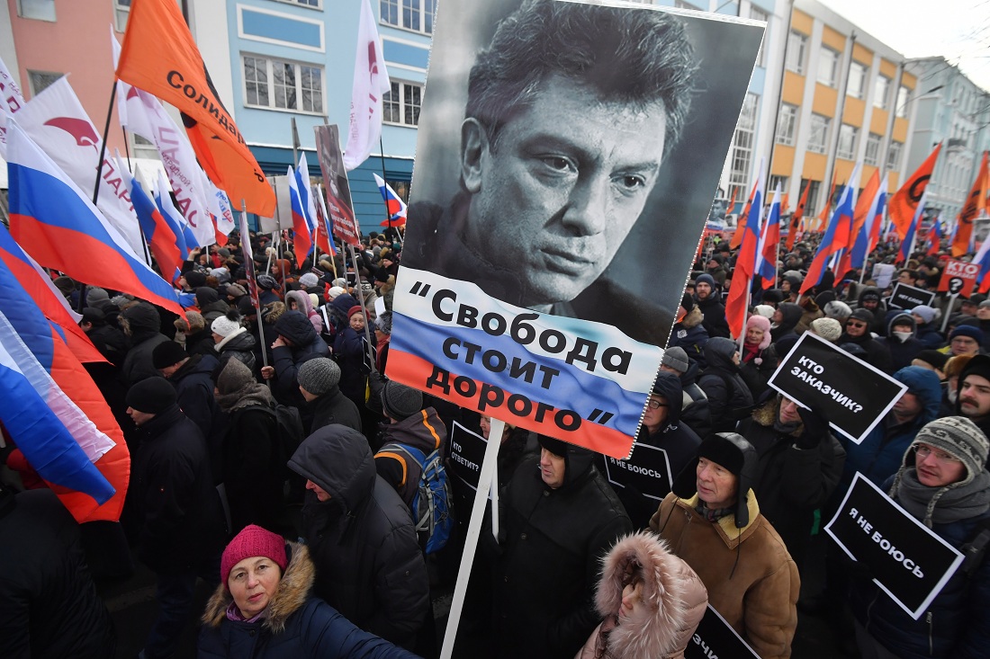 Марш Бориса Немцова