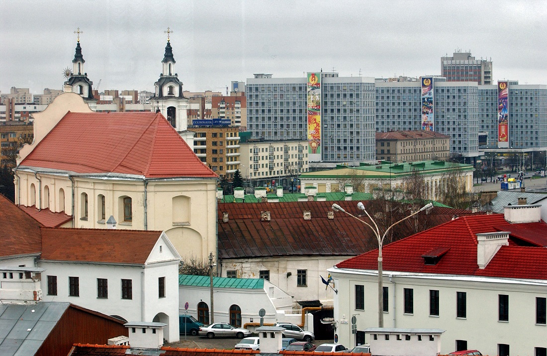 Нижний новгород минск. Минск (город). Минск фото города. Минск 2022. Минск день города.