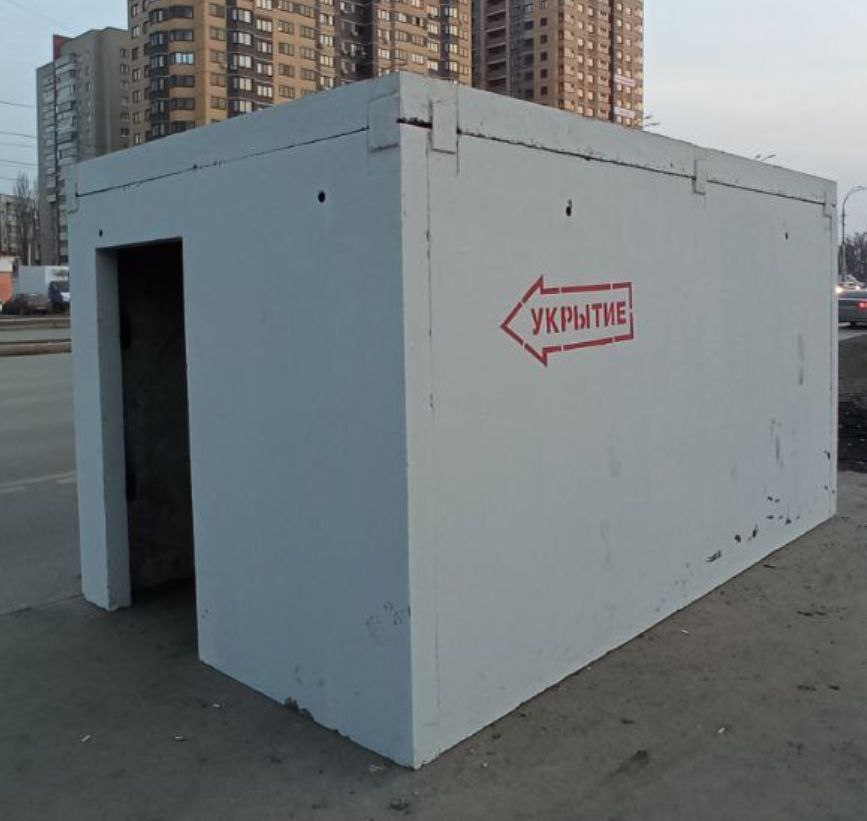 Может предусматривать в том числе. Может предусматривать в том числе