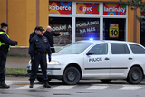 В Чехии рядом с торговым центром нашли бомбу