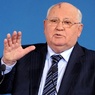 Михаил Горбачев признался: чувствую себя виновным в распаде СССР