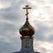РПЦЗ объявила о прекращении евхаристического общения с Константинополем
