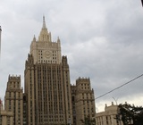 МИД России запретил ряду британцев въезжать в страну