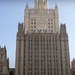 США одобрили назначение Дарчиева послом России