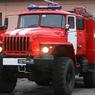 Два человека погибли при пожаре в жилом доме в Москве