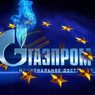 Эттингер: Евросоюз признает газовые задолженности Украины