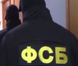 ФСБ сообщила о задержании двух россиян по делам, связанным с Украиной
