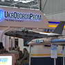 Власти Украины ликвидировали авиастроительный концерн «Антонов»