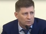 Прокурор потребовал признать экстремистским движение "Я/МЫ Сергей Фургал"