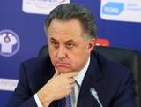Мутко: ФИФА задрала цены на трансляцию матчей ЧМ-2018 в России