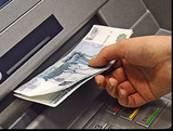 Налетчики похитили деньги из взорванного банкомата на проспекте Вернадского в Москве