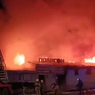 В костромском развлекательном центре "Полигон" во время ночного пожара погибли не менее 15 человек