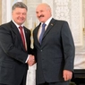 Порошенко поблагодарил Лукашенко за непризнание ДНР и ЛНР