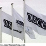 ОБСЕ решила увеличить число наблюдателей на Украине до максимума
