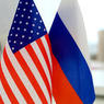 Дипмиссии России в Мэриленде и Нью-Йорке закрываются