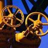 Британская нефтегазовая компания будет судиться с Украиной