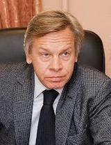 Сенатор Пушков ответил на предложение Макфола вернуть Крым