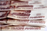 Грабители отняли у безработного 60 млн руб. при выходе из банка