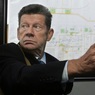 Советник главы "Росатома" Грачёв помещён под домашний арест