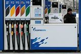 Газпром опровергает снижение поставок газа в Польшу и Словению