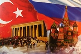 Песков: Отношения России и Турции находятся в наихудшем состоянии