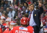 Российские хоккеисты уступили США на чемпионате мира