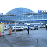 Обнародована видеозапись задымления в московском аэропорту Внуково