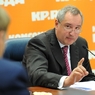 Собчак готовит заявление в прокуратуру на вице-премьера Рогозина