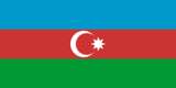 В Азербайджане объявлен траур после пожара на "Гюнешли"