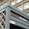 В Германии снова ограбили музей - возможно, преступления связаны