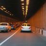 Движение по Алабяно-Балтийскому тоннелю в Москве возобновлено