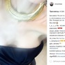 Жену депутата Южилина осудили за откровенное видео в соцсетях