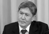 Президент Киргизии распустил правительство республики