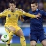 Сборная Украины проиграла Франции и не поедет на чемпионат мира
