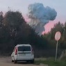 При пожаре на Краснозаводском химическом заводе под завалами пропали пять человек