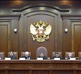 «Мемориал» решил жаловаться на Минюст в Конституционный суд