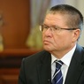 Прокурор раскрыл количество квартир и домов Улюкаева