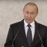 Путин: Факторов для новой мобилизации сегодня нет