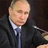 Эксперт объяснил смысл галстука в цветочек, подаренного Путину